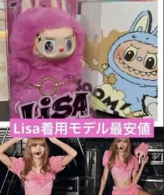 2026年最新】ZIMOMOの人気アイテム - メルカリ