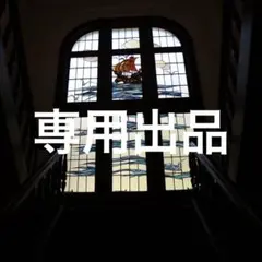 2026年最新】超合金 ボールペンの人気アイテム - メルカリ