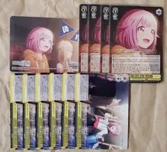 2026年最新】ヴァイスまとめ売りの人気アイテム - メルカリ