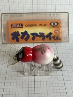 2026年最新】デカアライくんの人気アイテム - メルカリ