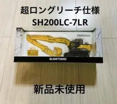 2026年最新】SH200LCの人気アイテム - メルカリ