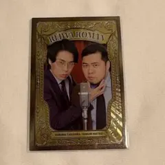 2026年最新】令和ロマン コレカ 38の人気アイテム - メルカリ