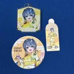 2026年最新】奥山すみれの人気アイテム - メルカリ