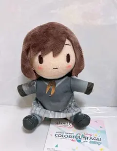 2026年最新】ふわぷち 絵名の人気アイテム - メルカリ