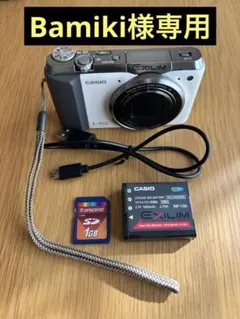 2026年最新】casio ex-zr700の人気アイテム - メルカリ