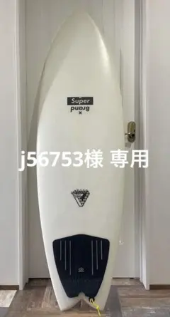 2026年最新】スーパーブランド サーフボード シリアルトライの人気