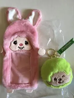 2026年最新】海外限定 モンチッチの人気アイテム - メルカリ