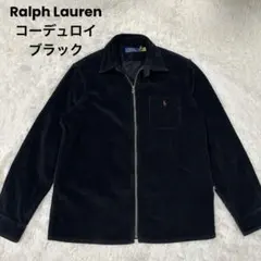 2026年最新】ラルフローレン スイングトップ コーデュロイの人気