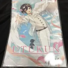 2026年最新】鬱くんの人気アイテム - メルカリ