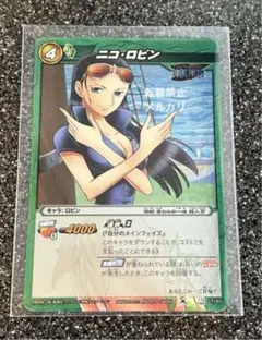 2026年最新】ロビン 超Ωの人気アイテム - メルカリ