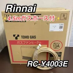 2026年最新】rc-41fheの人気アイテム - メルカリ