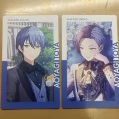 2026年最新】プロセカ エピカ 青柳冬弥の人気アイテム - メルカリ