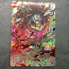 2026年最新】H7-SEC2 ブロリーの人気アイテム - メルカリ