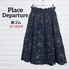 2026年最新】Lois CRAYON スカートの人気アイテム - メルカリ