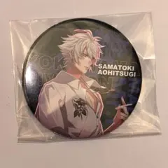 2026年最新】碧棺左馬刻 缶バッジの人気アイテム - メルカリ