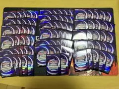 2026年最新】wcqスリーブの人気アイテム - メルカリ