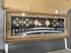 2026年最新】越中守正俊の人気アイテム - メルカリ