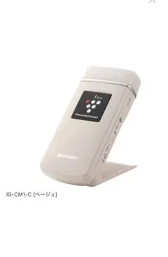 2026年最新】SHARP プラズマクラスターイオン発生器の人気アイテム