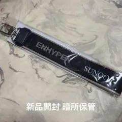 2026年最新】enhypen ストラップ ヒスンの人気アイテム - メルカリ