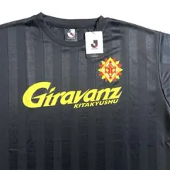 2026年最新】サガン鳥栖 トレーニングウェアの人気アイテム - メルカリ