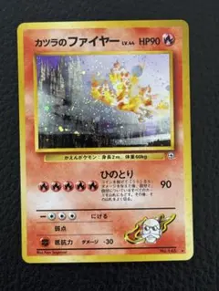 2026年最新】ジム拡張第二弾闇からの挑戦の人気アイテム - メルカリ