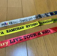 2026年最新】WEST 銀テープの人気アイテム - メルカリ