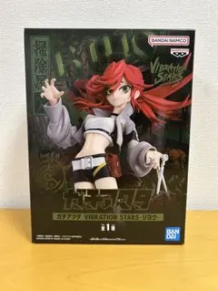 2026年最新】ガチアクタ VIBRATION STARS リヨウの人気アイテム - メルカリ