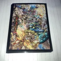 2026年最新】天門 スリーブの人気アイテム - メルカリ