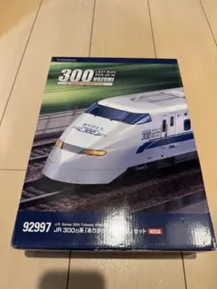 2026年最新】0系 新幹線 TOMIXの人気アイテム - メルカリ