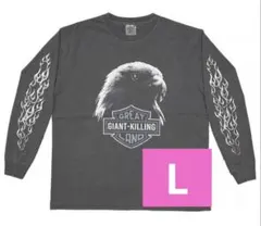 2026年最新】greatland originalの人気アイテム - メルカリ