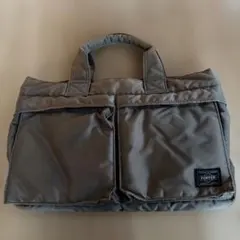 2026年最新】ポーター タンカー シルバーグレーの人気アイテム - メルカリ