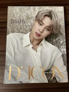 2026年最新】ジミン 写真集の人気アイテム - メルカリ