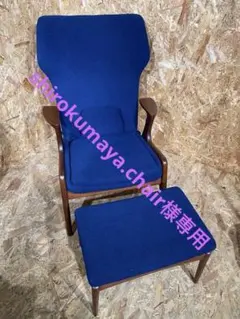 2026年最新】クロッケンの人気アイテム - メルカリ