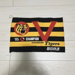 2026年最新】球団旗の人気アイテム - メルカリ