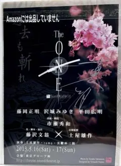 2026年最新】平田広明 サインの人気アイテム - メルカリ