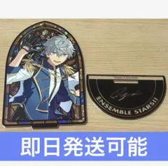 2026年最新】あんスタ 瀬名泉の人気アイテム - メルカリ