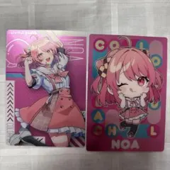 2026年最新】からぴち痛バの人気アイテム - メルカリ