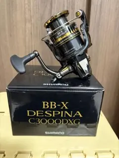 2026年最新】bb-x スプールの人気アイテム - メルカリ