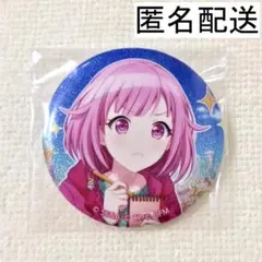 2026年最新】鳳えむグリ缶の人気アイテム - メルカリ