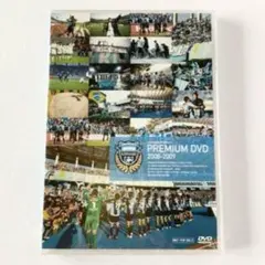 2026年最新】川崎フロンターレ dvdの人気アイテム - メルカリ