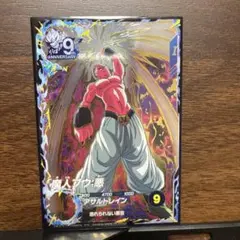 2026年最新】ドラゴンボールダイバーズ 魔人ブウの人気アイテム - メルカリ