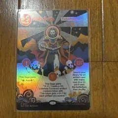 2026年最新】ウルザの物語の人気アイテム - メルカリ