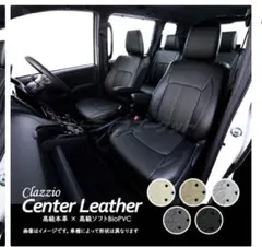 2026年最新】ヴォクシー オットマンの人気アイテム - メルカリ