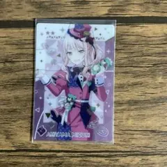 2026年最新】暁山瑞希 ウエハースの人気アイテム - メルカリ