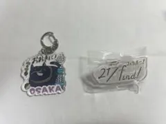 2026年最新】花宮初 バステトの人気アイテム - メルカリ