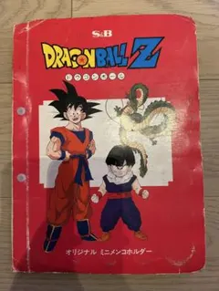 2026年最新】ドラゴンボール メンコ ホルダーの人気アイテム - メルカリ