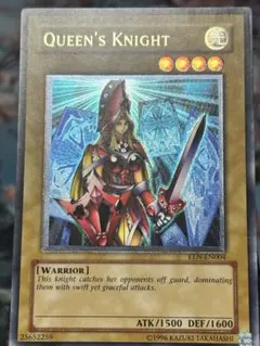 2026年最新】クイーンズナイト レリーフの人気アイテム - メルカリ