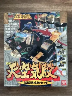 2026年最新】dx 大連王の人気アイテム - メルカリ