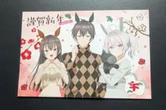 2026年最新】沖縄アニメーションフェスティバルの人気アイテム - メルカリ