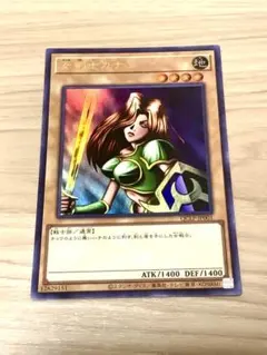 2026年最新】女剣士カナンの人気アイテム - メルカリ